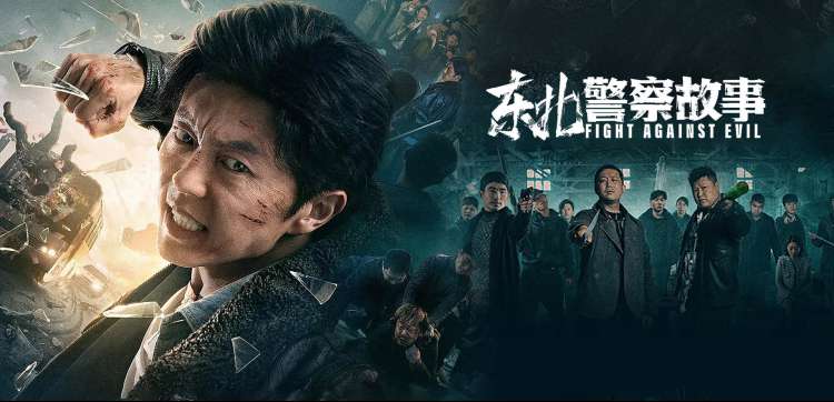 光影新视界 精选推荐